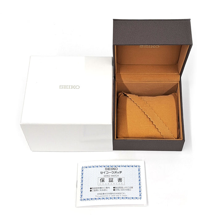 SEIKO 
Prospex Alpinist The Black Series Limited 
With box and papers