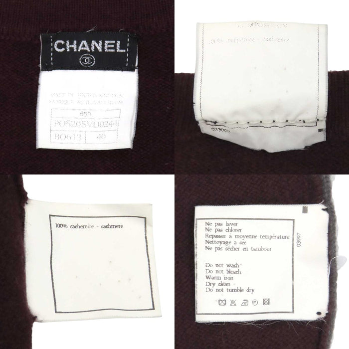 CHANEL 
95A COCO CC ココボタン ヴィンテージ ニット 
ココマーク バイカラー カシミヤ カーディガン