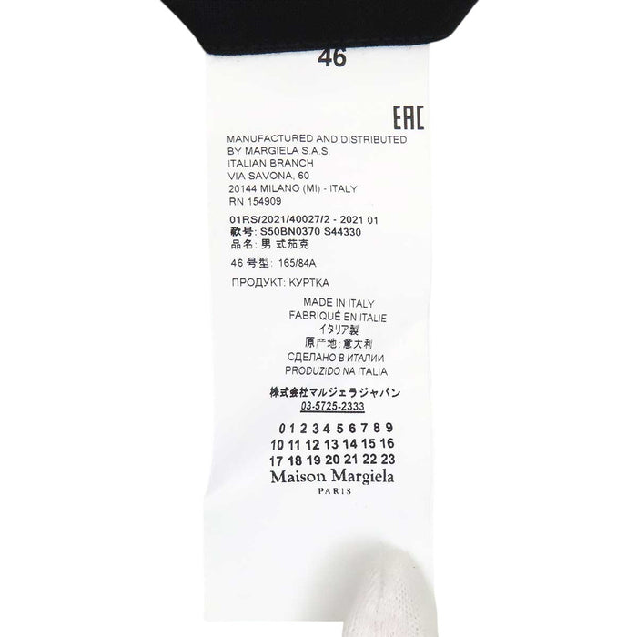 Maison Margiela 
ウール 
4ステッチ ノーカラー ジャケット