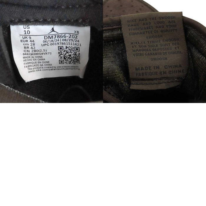 NIKE 
TRAVIS SCOTT AIR JORDAN 1 LOW レースアップ スエード レザー 
×トラヴィススコット エア ジョーダン スニーカー