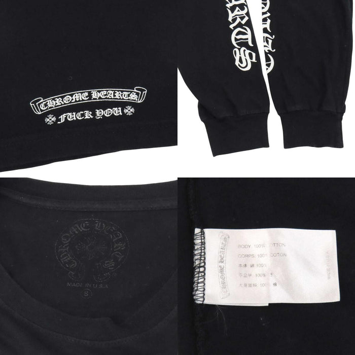 CHROME HEARTS 
CH コットン クルーネック 
スクロールラベル 袖ロゴ ロングスリーブ Tシャツ