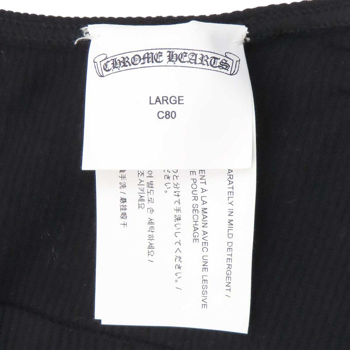 CHROME HEARTS 
ロゴ ナイロン 
CHプラス リブ スポーツブラ