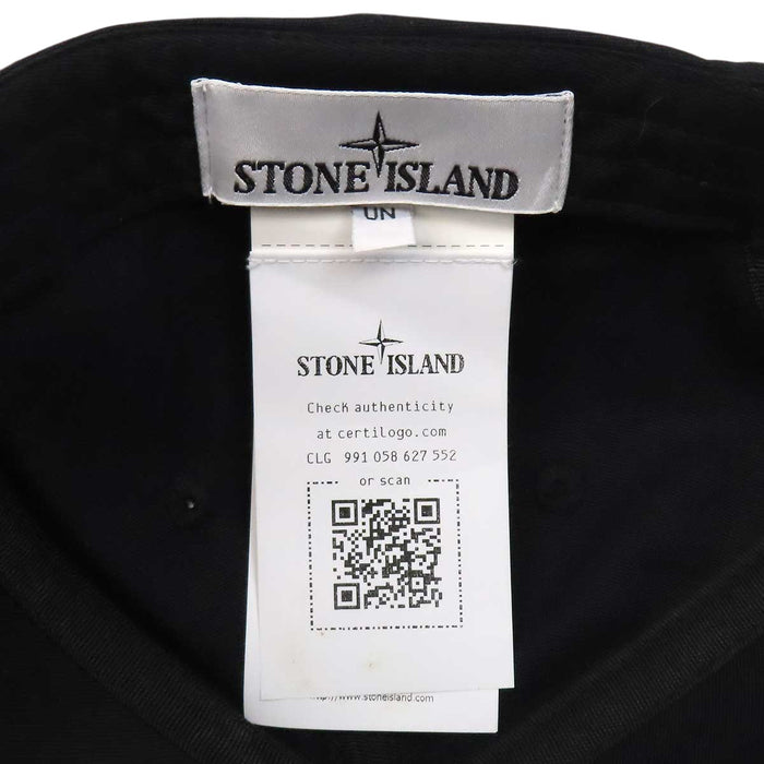 STONE ISLAND 
ストーンアイランド 刺繍 コットン 
コンパス ロゴ キャップ