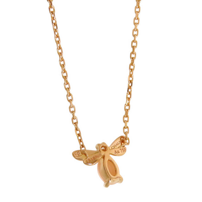 Chaumet 
アトラップ モワ ネックレス