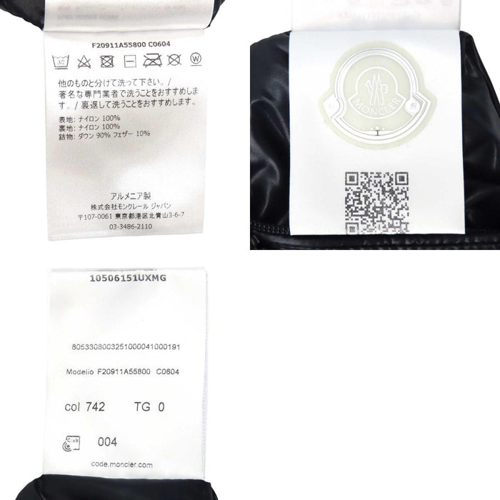 MONCLER 
ロゴ ワッペン フード ダブルジップ ナイロン 
MOUNIER ダウンジャケット
