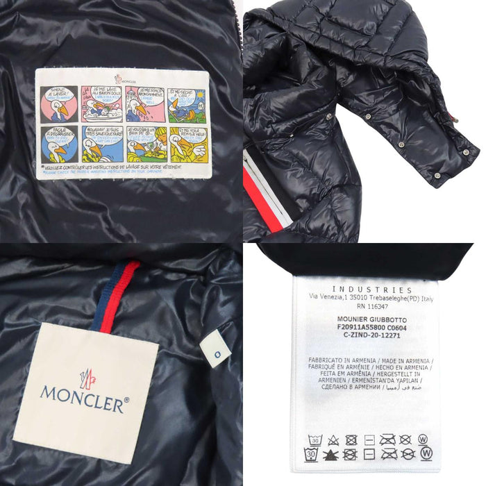 MONCLER 
ロゴ ワッペン フード ダブルジップ ナイロン 
MOUNIER ダウンジャケット