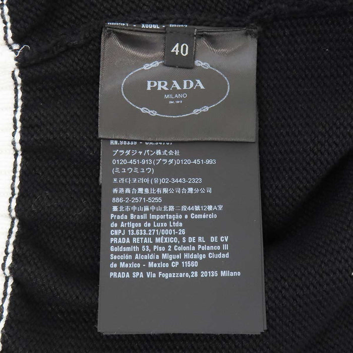 PRADA 
ロゴ 刺繍 Vネック 
クロップド コットン カーディガン