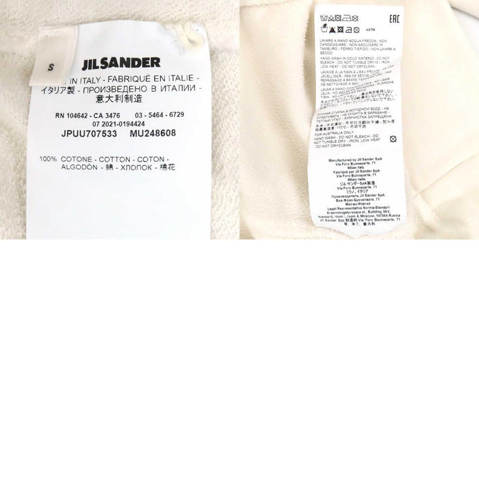 JIL SANDER 
コットン スウェット 
ロゴ プリント フーディ