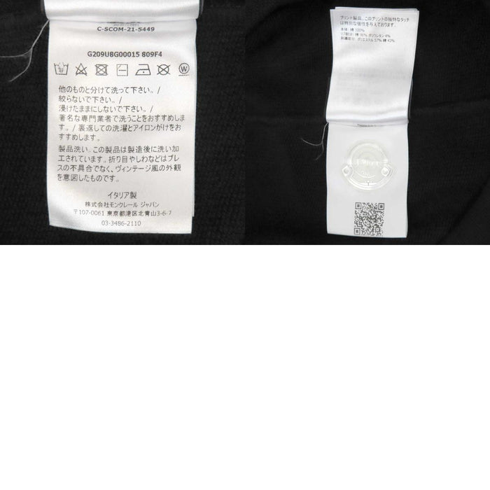 MONCLER 
Hiroshi Fujiwara collaboration FRGMT Maglia logo-embroidered hooded sweatshirt 
Fragment MAGLIA hoodie 
Moncler Genius