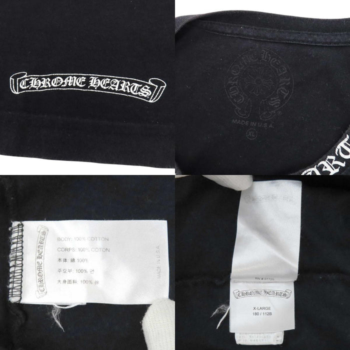 CHROME HEARTS 
CH T-SHRT 1 NECK LOGO スクロールラベル コットン 
ネック ロゴ プリント Tシャツ