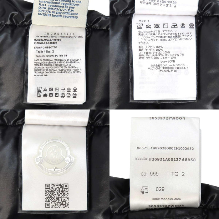 MONCLER 
ワッペン フード ファー ナイロン 
738-1 AW A
