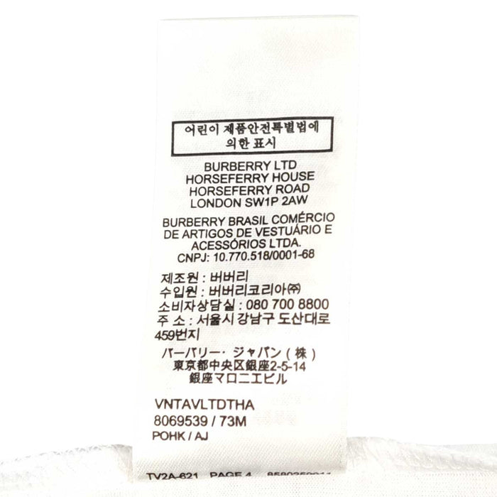 BURBERRY 
コットン クルーネック 
ネック チェック ロゴ 刺繍 Tシャツ