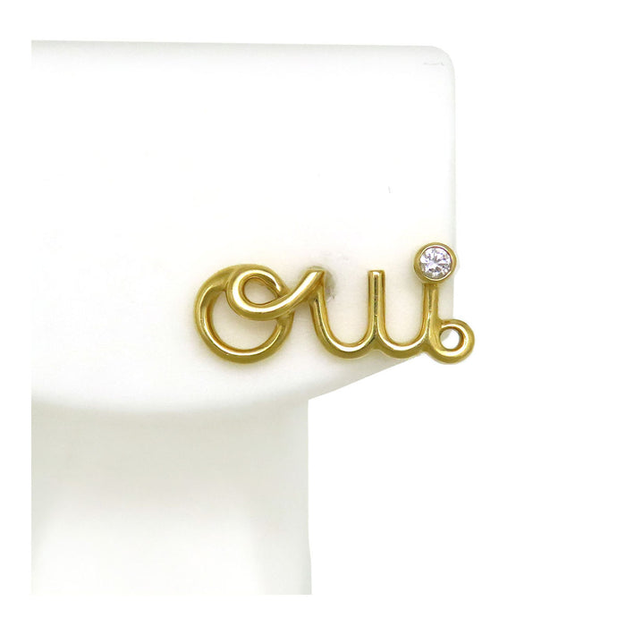 Dior 
Boucles d’oreilles Amour, pour une seule oreille