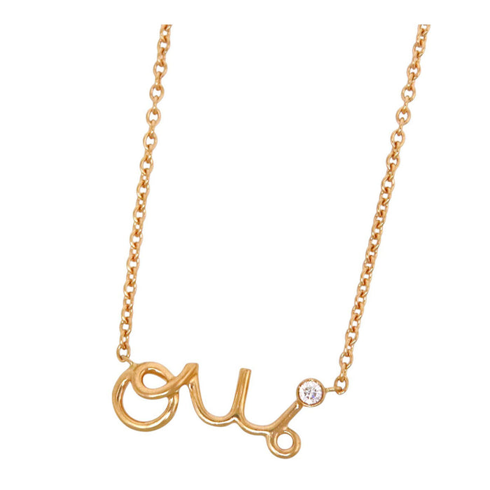 Dior 
Collier Amour