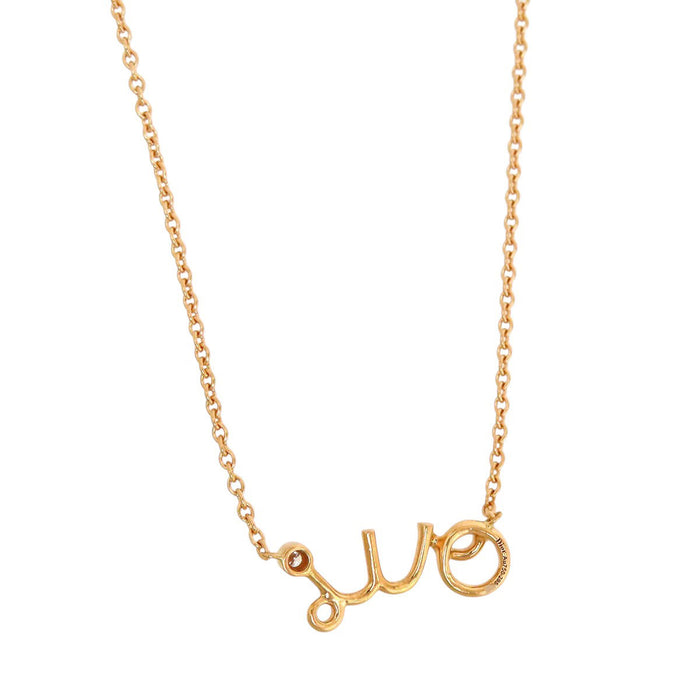 Dior 
Collier Amour
