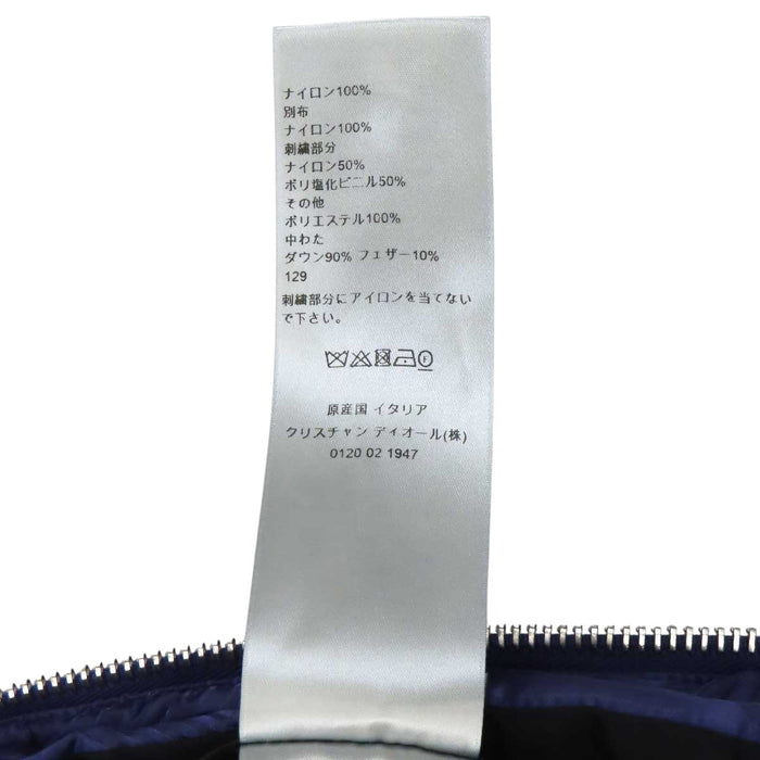 Dior 
ナイロン 
CDダイヤモンド ミラージュ スキーカプセル ダウンジャケット