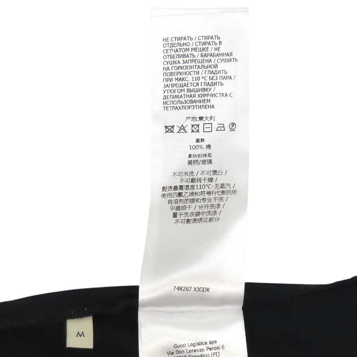 GUCCI 
GG rhinestone cotton crew neck 
Interlocking G T-shirt