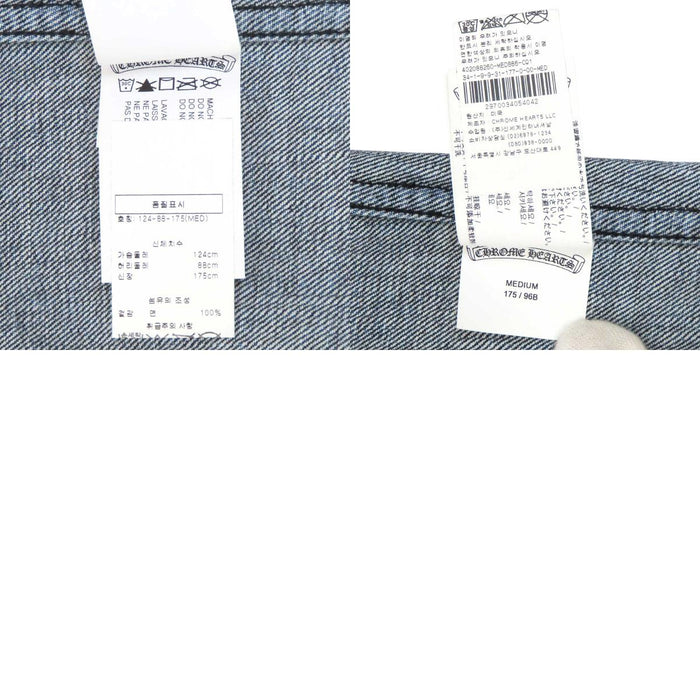 CHROME HEARTS 
LOOSEENDS CH クロスボール コットン 
ルーズエンド クロスパッチ デニム シャツ