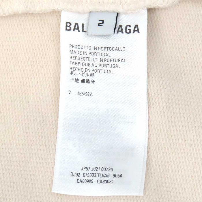 BALENCIAGA 
Retail Therapy リテールセラピー Worldwide フーディ スウェット 
ロゴ パーカー