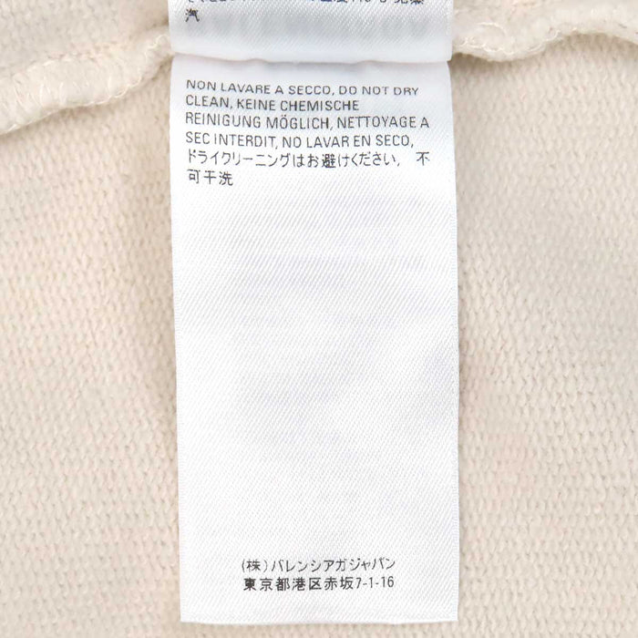 BALENCIAGA 
Retail Therapy リテールセラピー Worldwide フーディ スウェット 
ロゴ パーカー