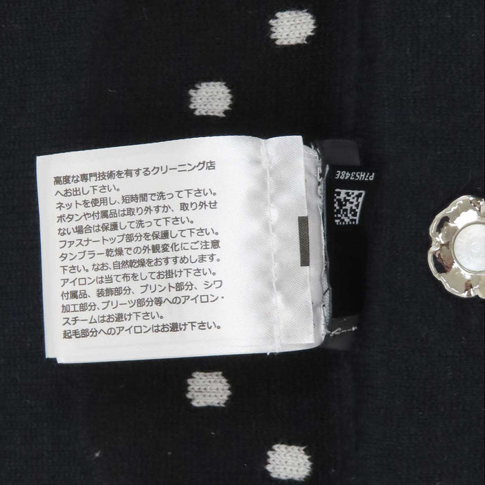 CHANEL 
COCO CC ココボタン カシミヤ ニット ドット柄 
ココマーク リバーシブル カーディガン