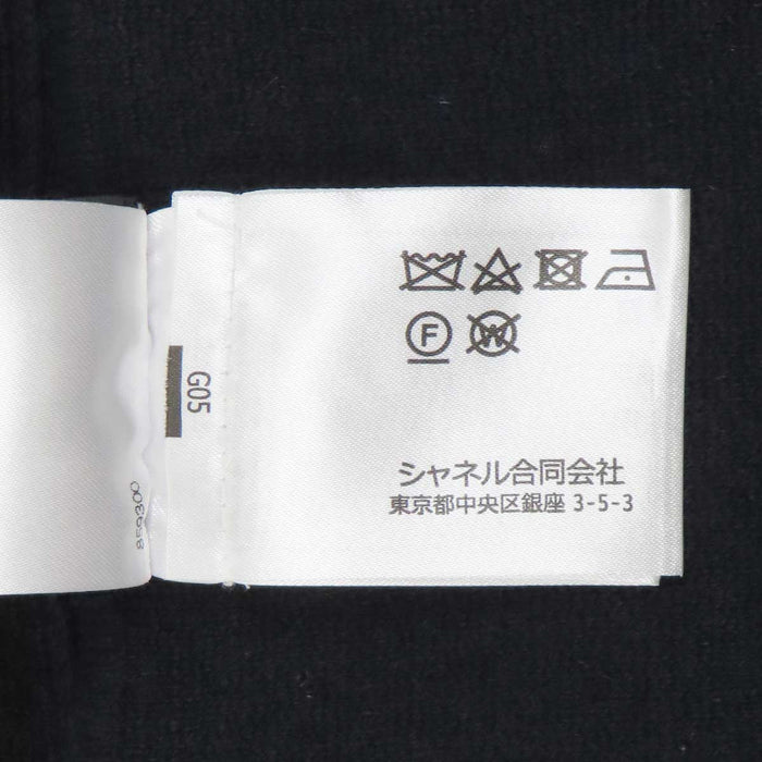 CHANEL 
COCO CC ココボタン カシミヤ ニット ドット柄 
ココマーク リバーシブル カーディガン