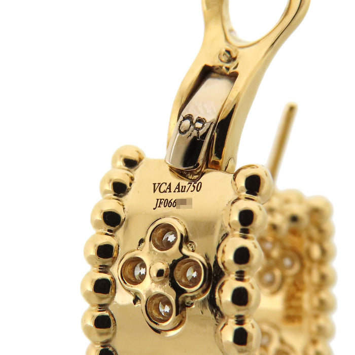 Van Cleef & Arpels 
ペルレ クローバー ピアス