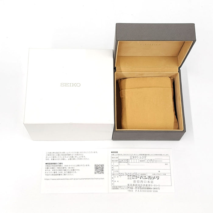 SEIKO 
Prospex Diver Scuba 
Includes box and warranty card