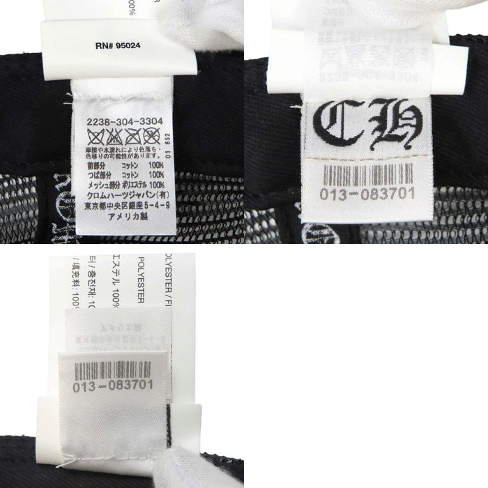 CHROME HEARTS 
CH crossball mesh 
FUCK trucker cap