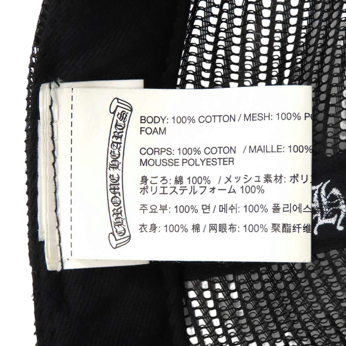 CHROME HEARTS 
CH crossball mesh 
FUCK trucker cap