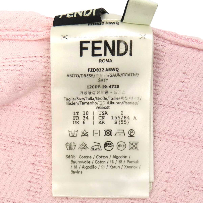FENDI 
FF 半袖 ロング ショートスリーブ 
ズッカ柄 ニット ワンピース