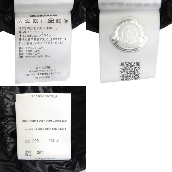 MONCLER 
ライト オラルグ トリコロール ワッペン フード ダブルジップ 
OLARGUES ダウンジャケット