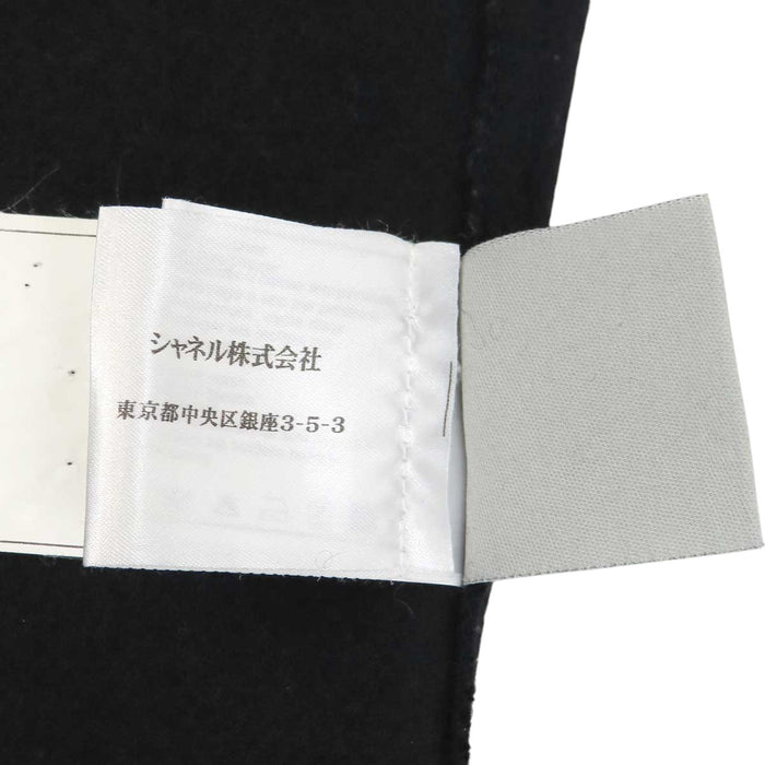CHANEL 
COCO CC ロゴ ココボタン 05A スポーツライン 
ココマーク ウール ピーコート