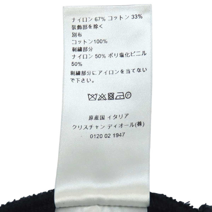 Dior 
パッチ ハイネック ナイロン混 コットン混 
ロゴ ジップアップ ジャケット 
ディオールオム