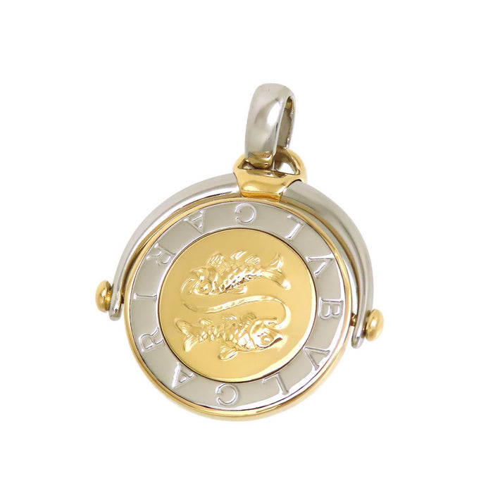 BVLGARI 
ホロスコープ ペンダントトップ うお座