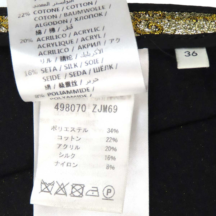 GUCCI 
ラメ 総柄 
GG プリーツ スカート