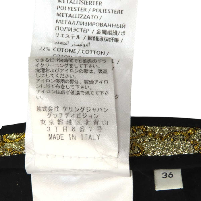 GUCCI 
ラメ 総柄 
GG プリーツ スカート