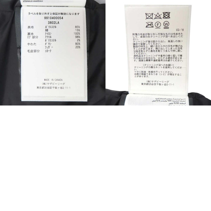 CANADA GOOSE 
ワッペン フード サザビーリーグ 
SHELBURNE PARKA シェルバーン ダウンコート