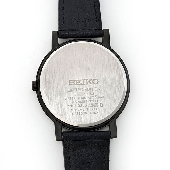 SEIKO 
Seiko × Nano Universe Chariot Reissue Model 
Includes box and papers