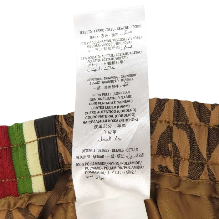 GUCCI 
ランバス ロゴ 総柄 サイドライン レザー 
G ロゴ トラックパンツ