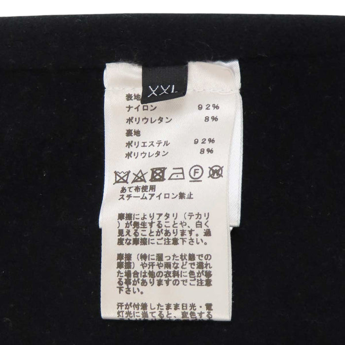 HERMES 
Sellier stand-collar nylon 
Warm-up men's fleece