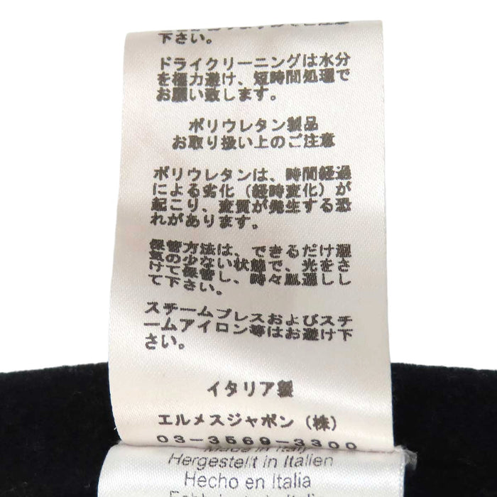 HERMES 
Sellier stand-collar nylon 
Warm-up men's fleece