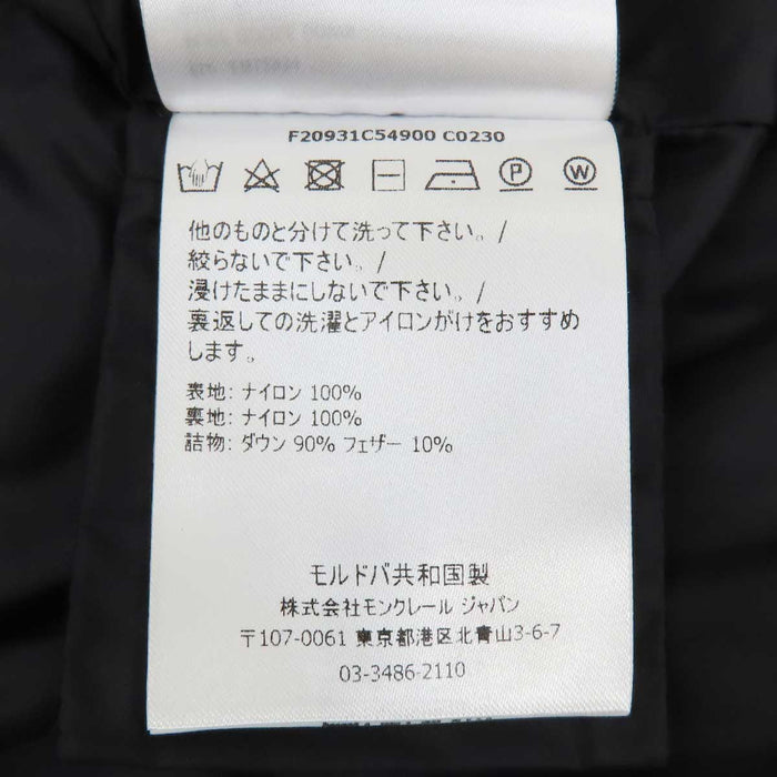 MONCLER 
マルバン ワッペン スタンドカラー ナイロン 
MALBAN ダウンコート