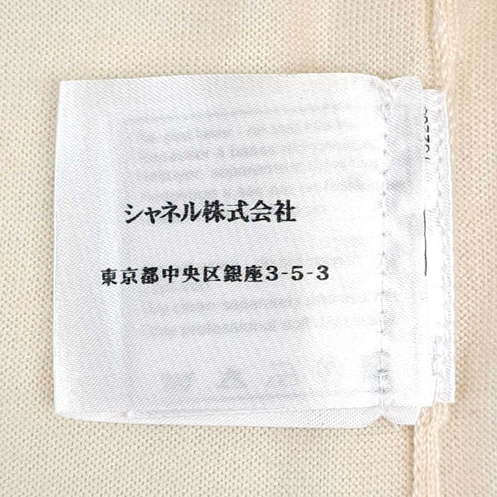CHANEL 
06C COCO CC ロゴ カシミヤ シルク クルーネック 
ココマーク ショートスリーブ ニット