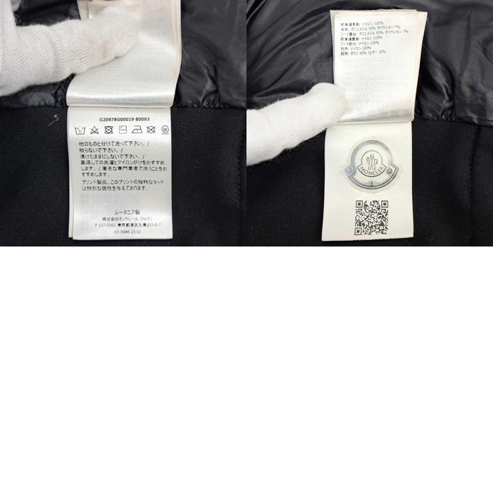 MONCLER 
フリース 切替 フーディ 
グルノーブル 切替 ダウンジャケット 
MONCLER GRENOBLE