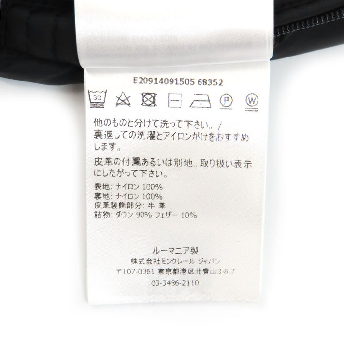 MONCLER 
ワッペン ハイネック ダブルジップ ナイロン 
BREITMAN ブライトマン ダウンジャケット
