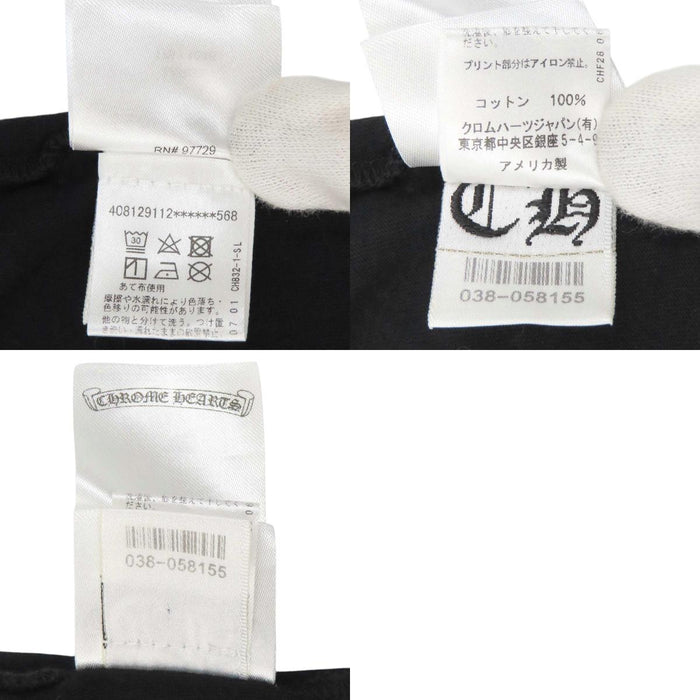 CHROME HEARTS 
CH ロゴ クロス クルーネック 
袖フローラル ホースシュー ロングスリーブ Tシャツ