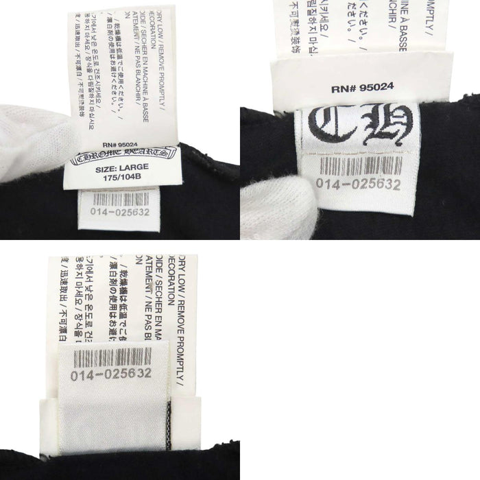 CHROME HEARTS 
CH コットン クルーネック 
ヴァインダガー スクロール ロゴ Tシャツ