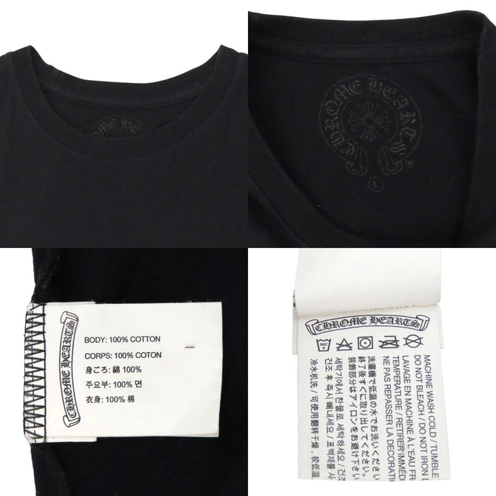 CHROME HEARTS 
CH コットン クルーネック 
ヴァインダガー スクロール ロゴ Tシャツ