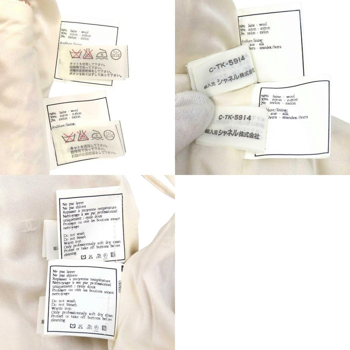 CHANEL 
COCO CC ココボタン 97P 
ココマーク ヴィンテージ ツイード セットアップ